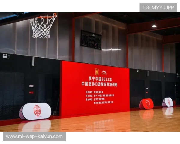 世界篮球联赛在推广中设立基层教练资助与场馆改善计划，篮球教练资质介绍